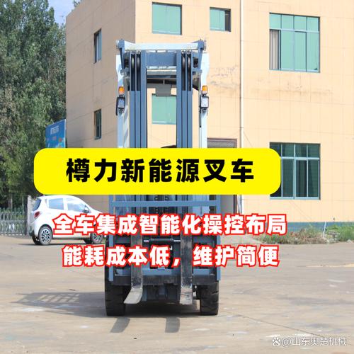 六安电动叉车宝藏工厂揭秘 新能源物流人必看的硬核装备